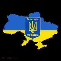 Ukrainian Flag Map Emblem Sweatshirt thumb 3
