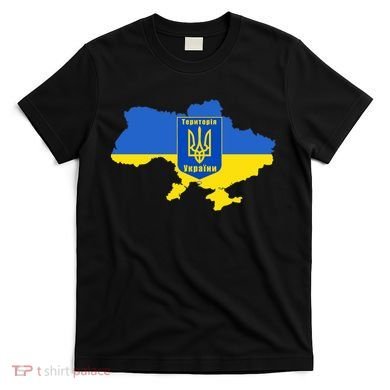 Ukrainian Flag Map Emblem T-Shirt