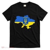Ukrainian Flag Map Emblem T-Shirt thumb 0