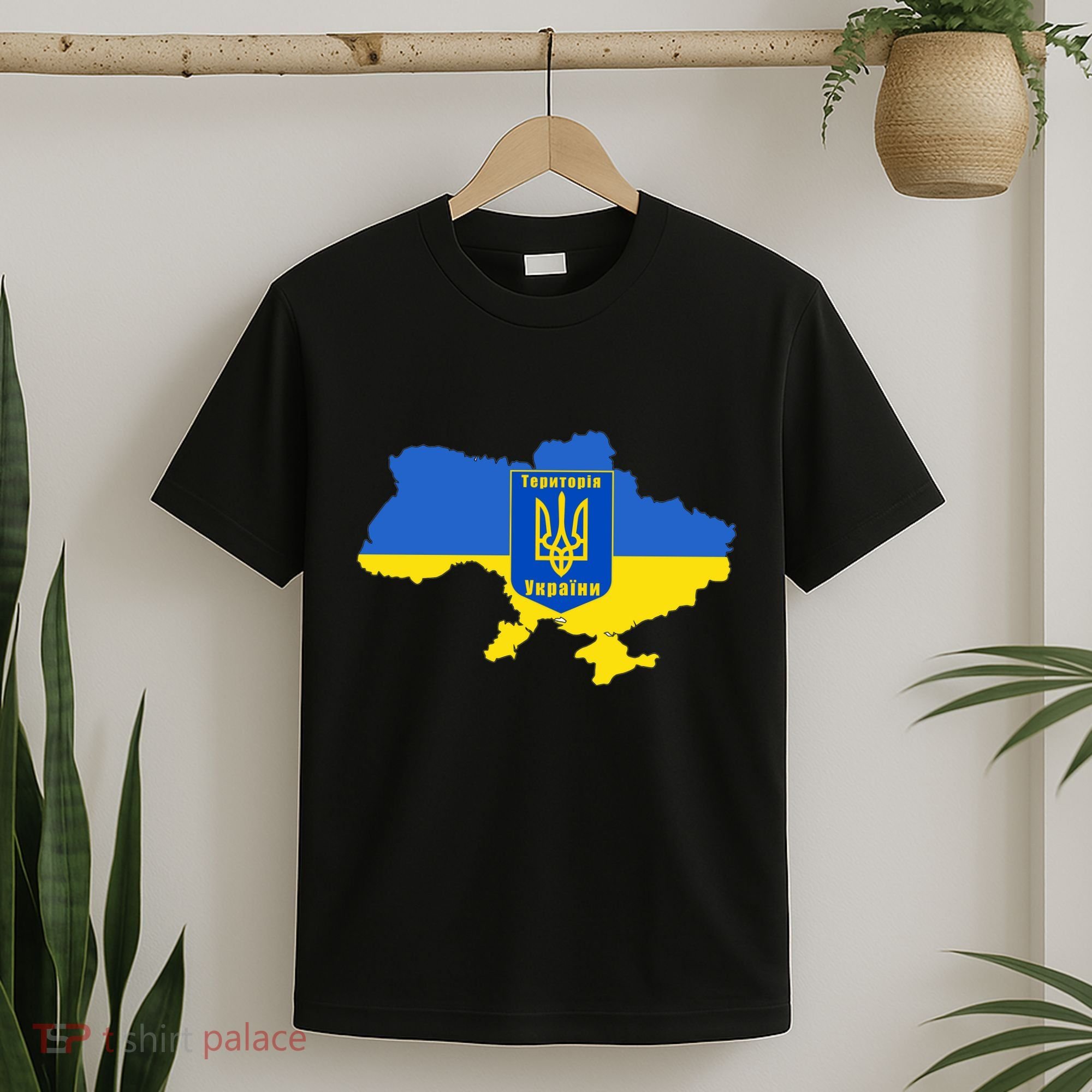 Ukrainian Flag Map Emblem T-Shirt