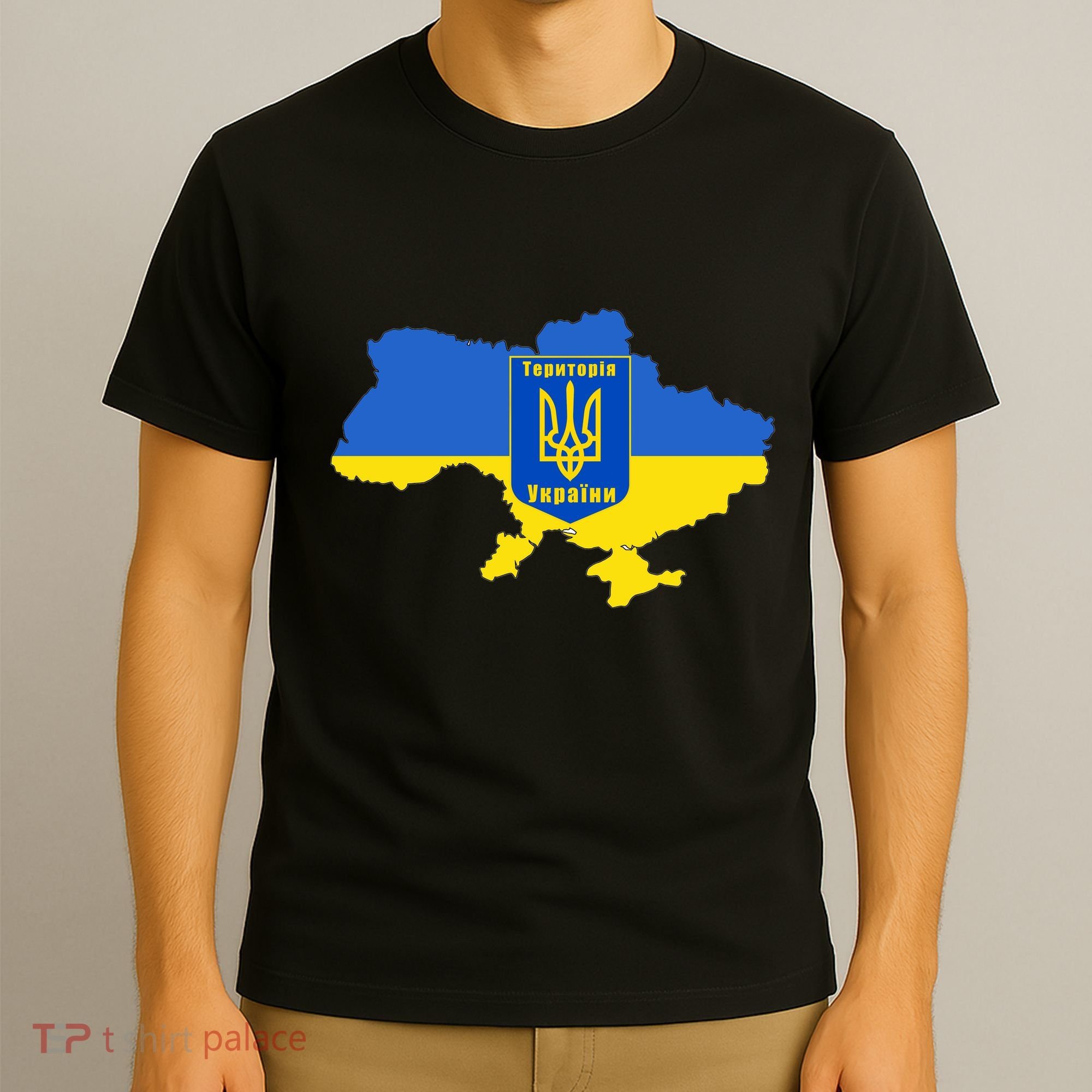 Ukrainian Flag Map Emblem T-Shirt