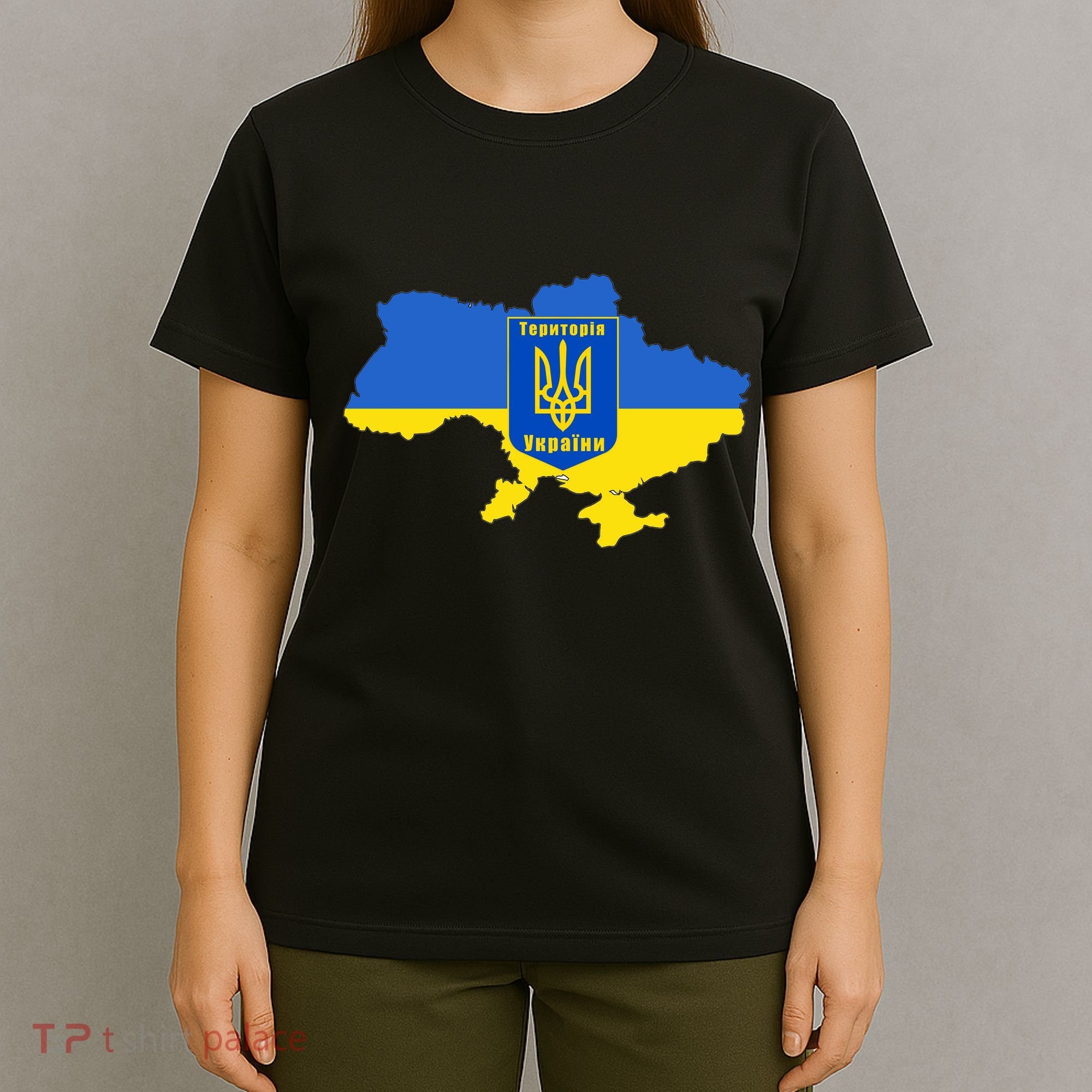 Ukrainian Flag Map Emblem T-Shirt