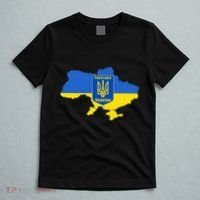 Ukrainian Flag Map Emblem T-Shirt thumb 5