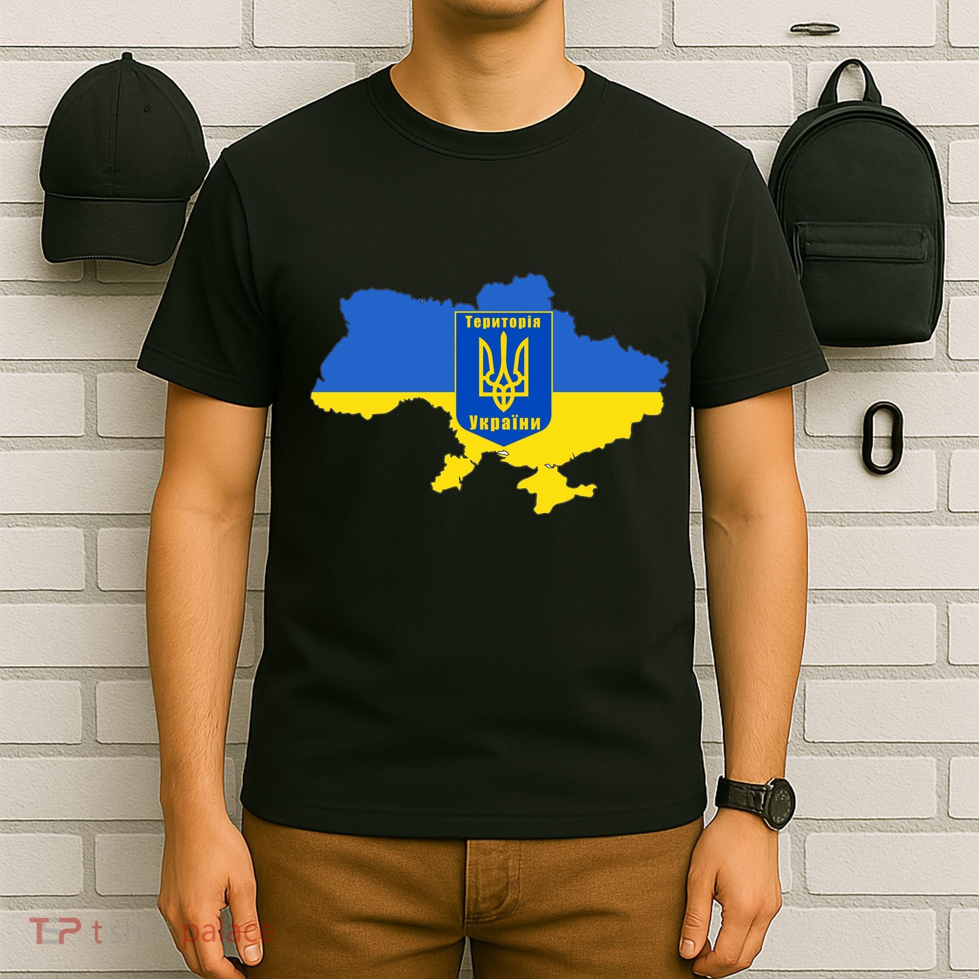 Ukrainian Flag Map Emblem T-Shirt