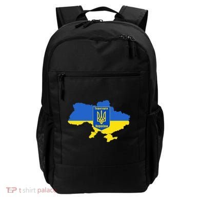 Ukrainian Flag Map Emblem Backpack