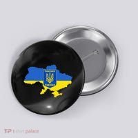 Ukrainian Flag Map Emblem Button thumb 0