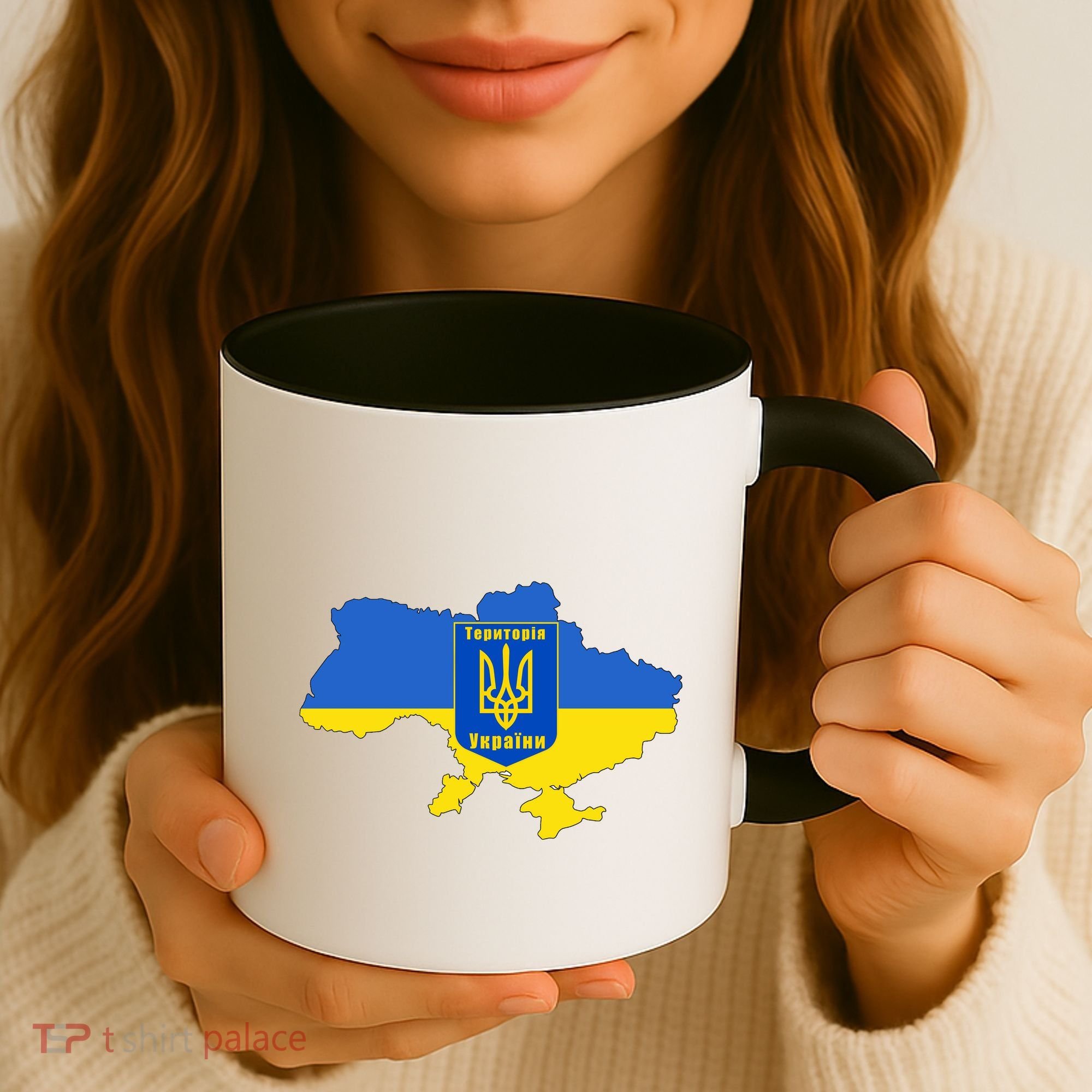 Ukrainian Flag Map Emblem Coffee Mug
