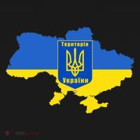 Ukrainian Flag Map Emblem Polo thumb 3