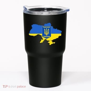 Ukrainian Flag Map Emblem Tumbler