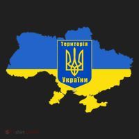 Ukrainian Flag Map Emblem Tumbler thumb 3