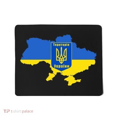 Ukrainian Flag Map Emblem Mousepad