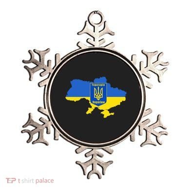 Ukrainian Flag Map Emblem Ornament
