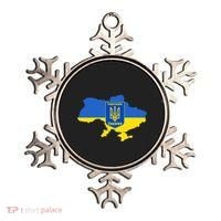 Ukrainian Flag Map Emblem Ornament thumb 0