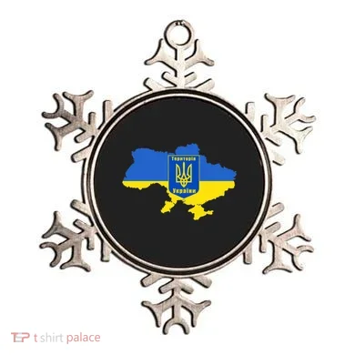 Ukrainian Flag Map Emblem Ornament