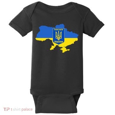 Ukrainian Flag Map Emblem Baby Bodysuit