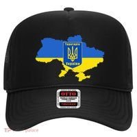 Ukrainian Flag Map Emblem Hat thumb 0