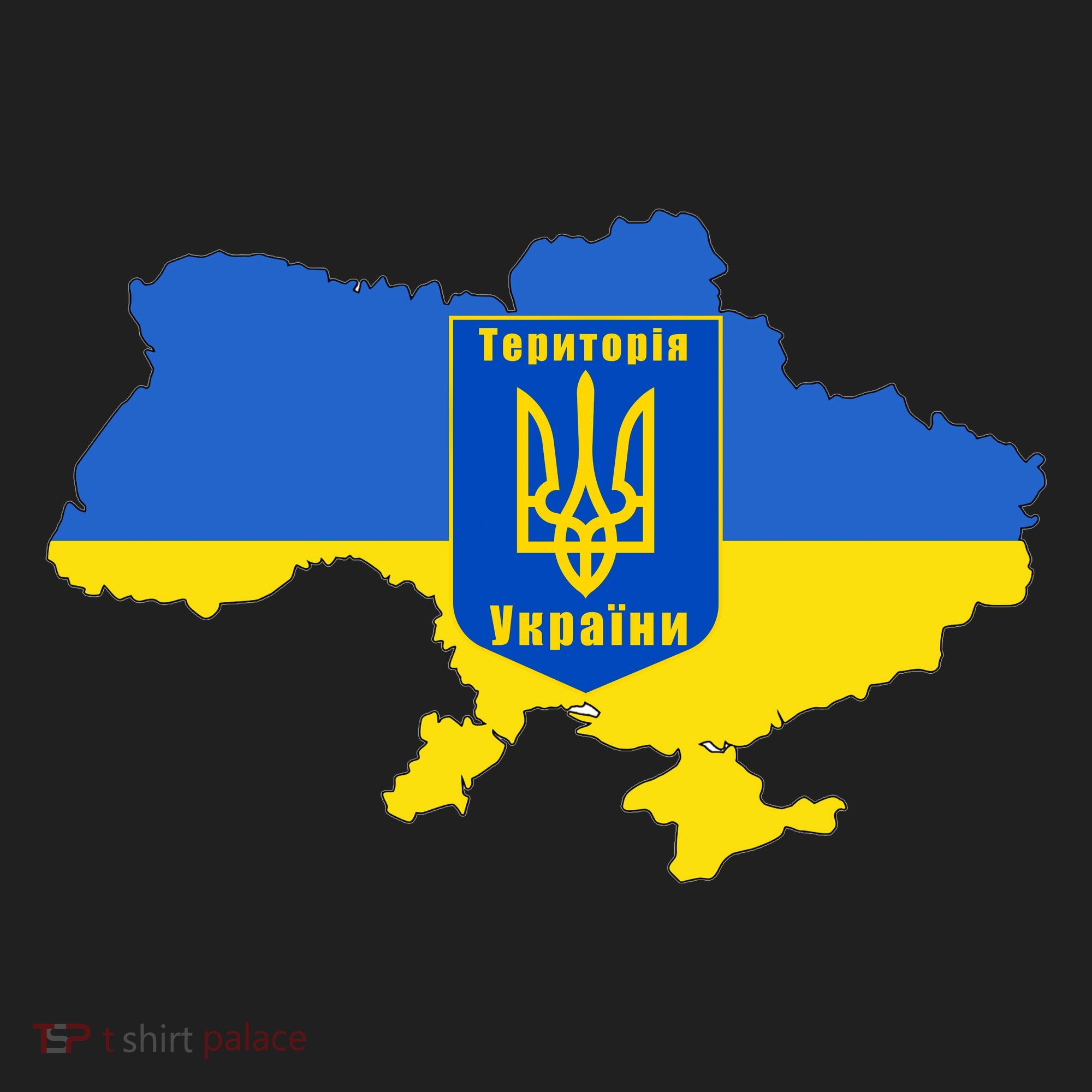 Ukrainian Flag Map Emblem Hat