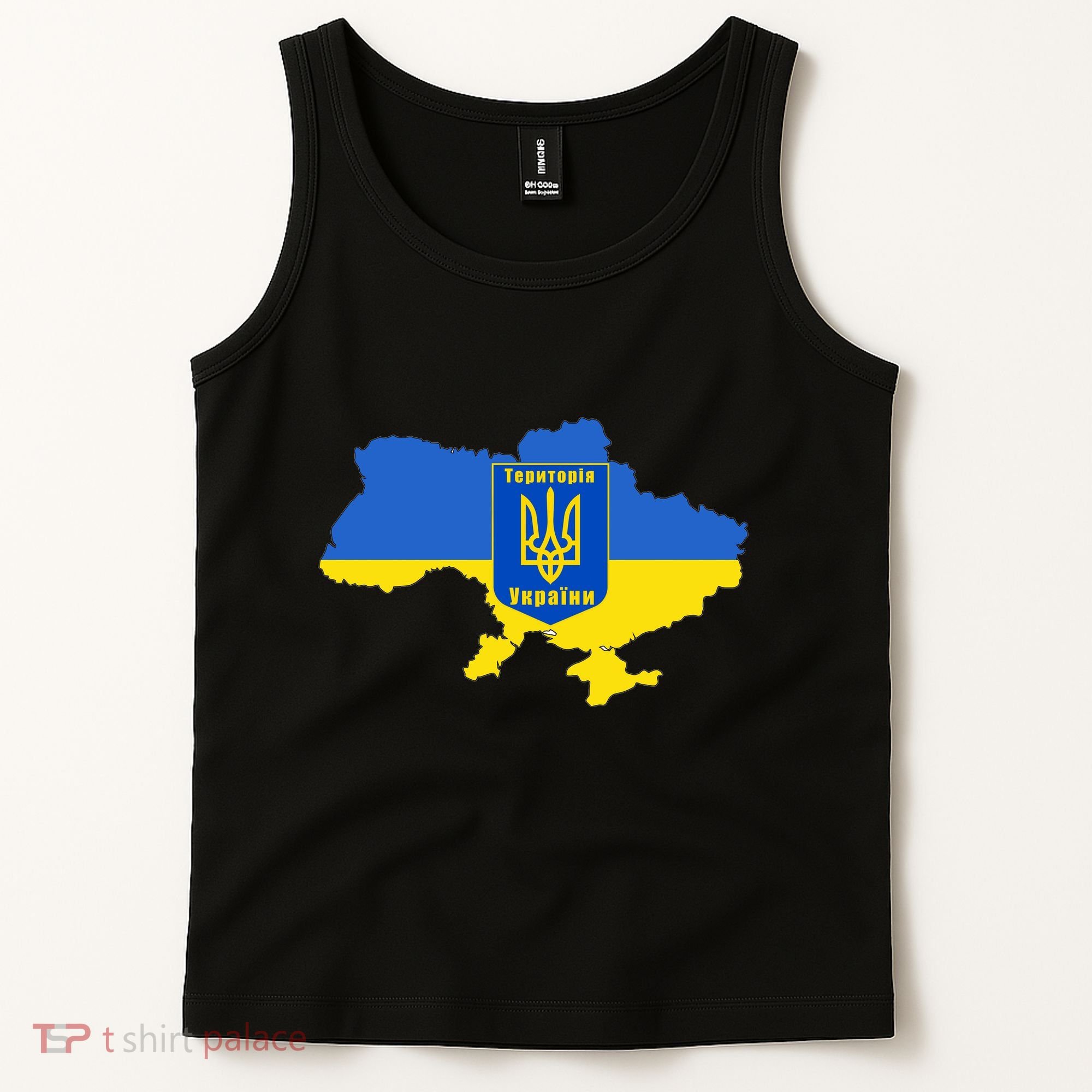Ukrainian Flag Map Emblem Tank Top