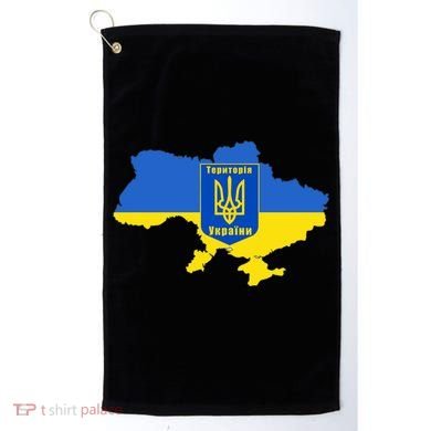 Ukrainian Flag Map Emblem Golf Towel