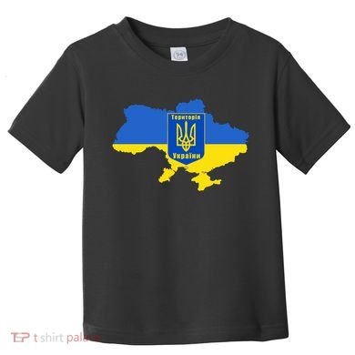 Ukrainian Flag Map Emblem Toddler T-Shirt