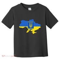 Ukrainian Flag Map Emblem Toddler T-Shirt thumb 0
