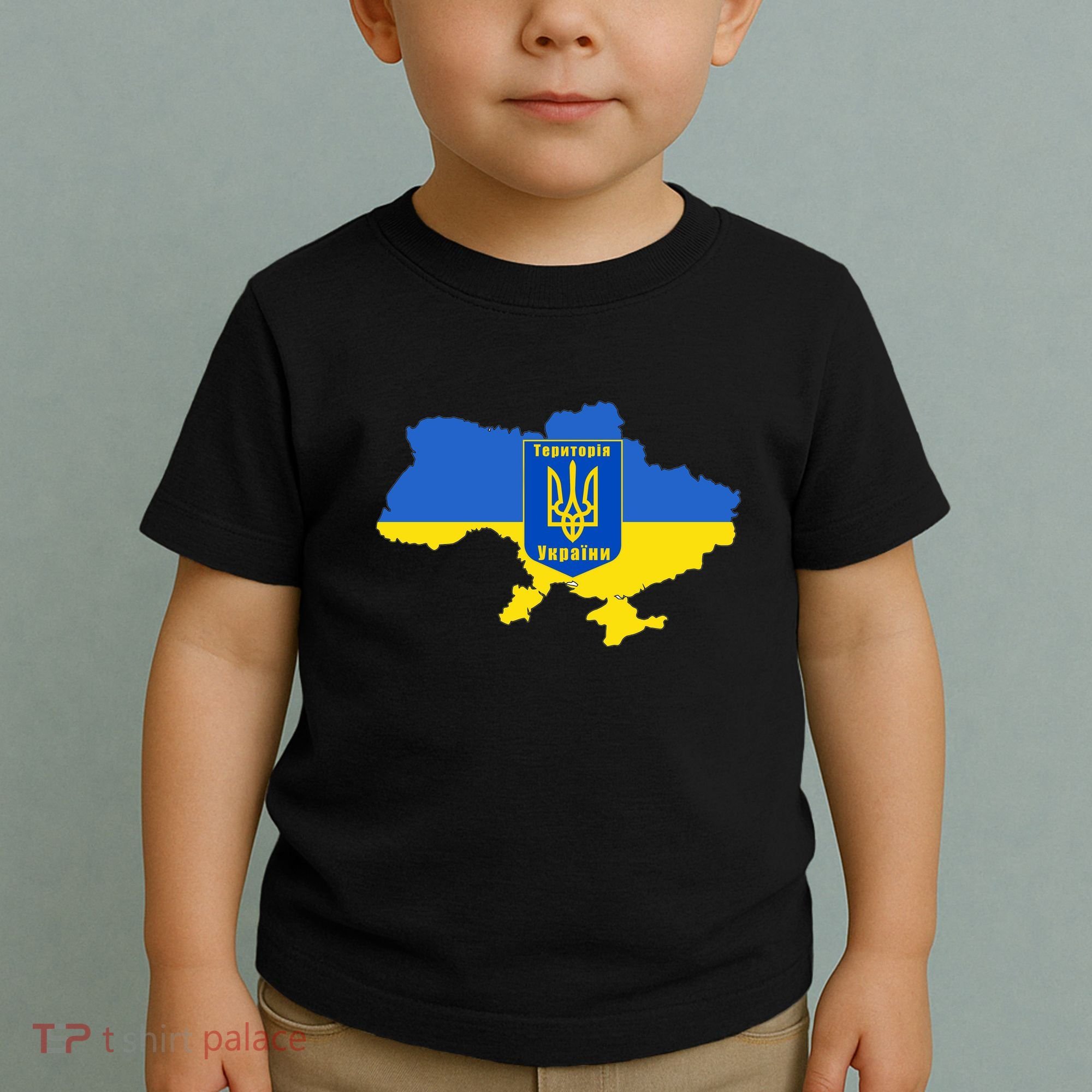 Ukrainian Flag Map Emblem Toddler T-Shirt