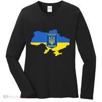 Ukrainian Flag Map Emblem Women's Long Sleeve Shirt thumb 0