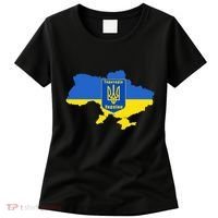 Ukrainian Flag Map Emblem Women's T-Shirt thumb 0