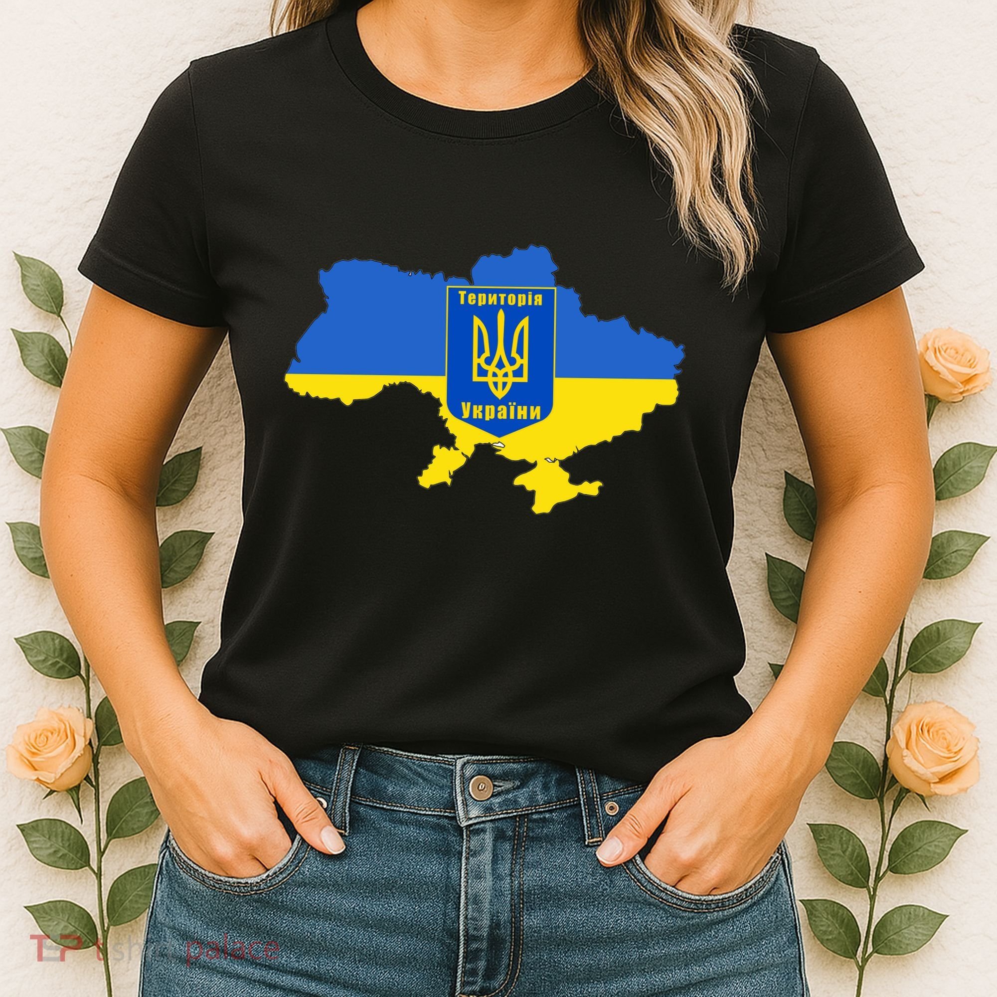 Ukrainian Flag Map Emblem Women's T-Shirt