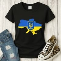 Ukrainian Flag Map Emblem Women's T-Shirt thumb 3