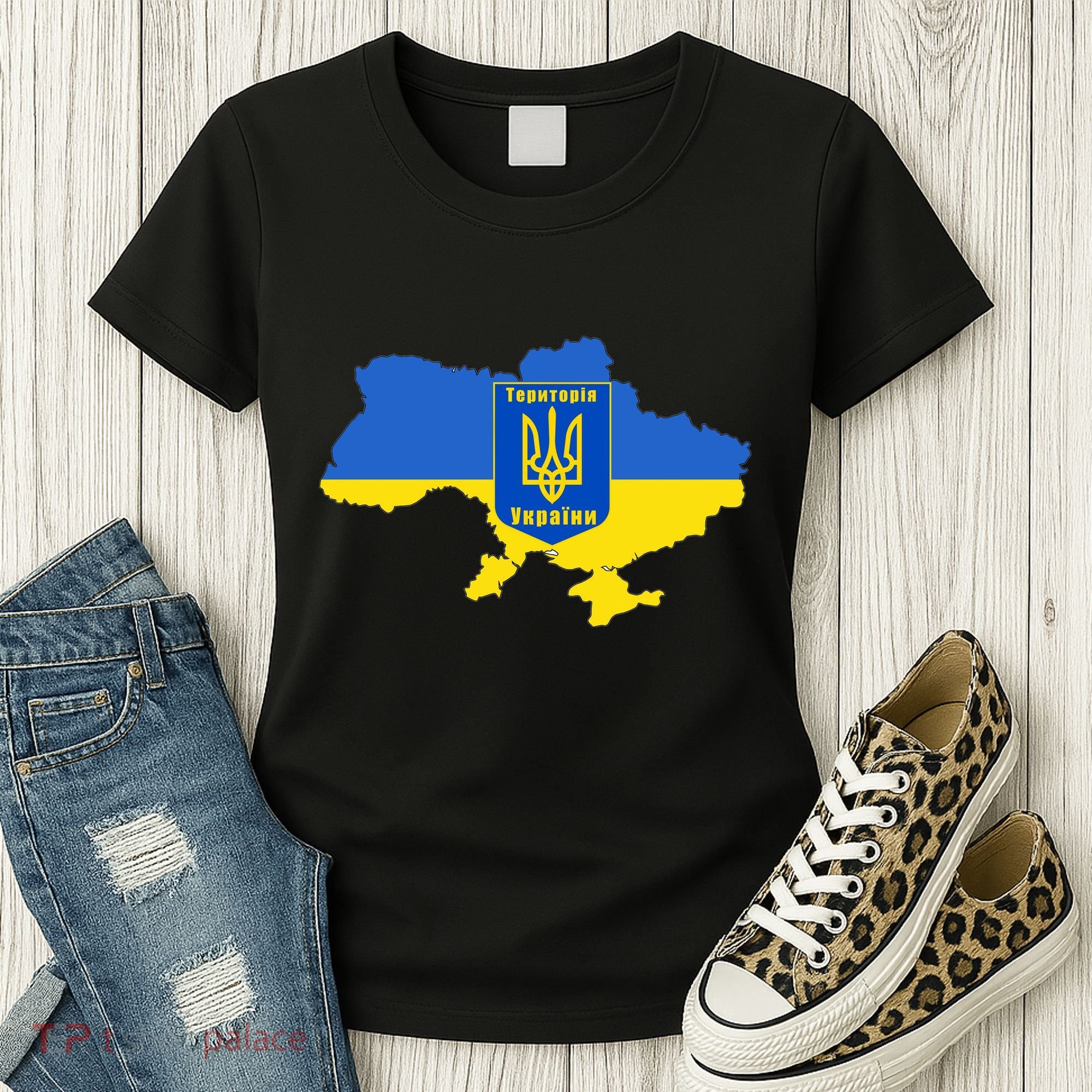 Ukrainian Flag Map Emblem Women's T-Shirt