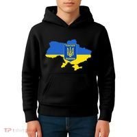 Ukrainian Flag Map Emblem Kids Hoodie thumb 4