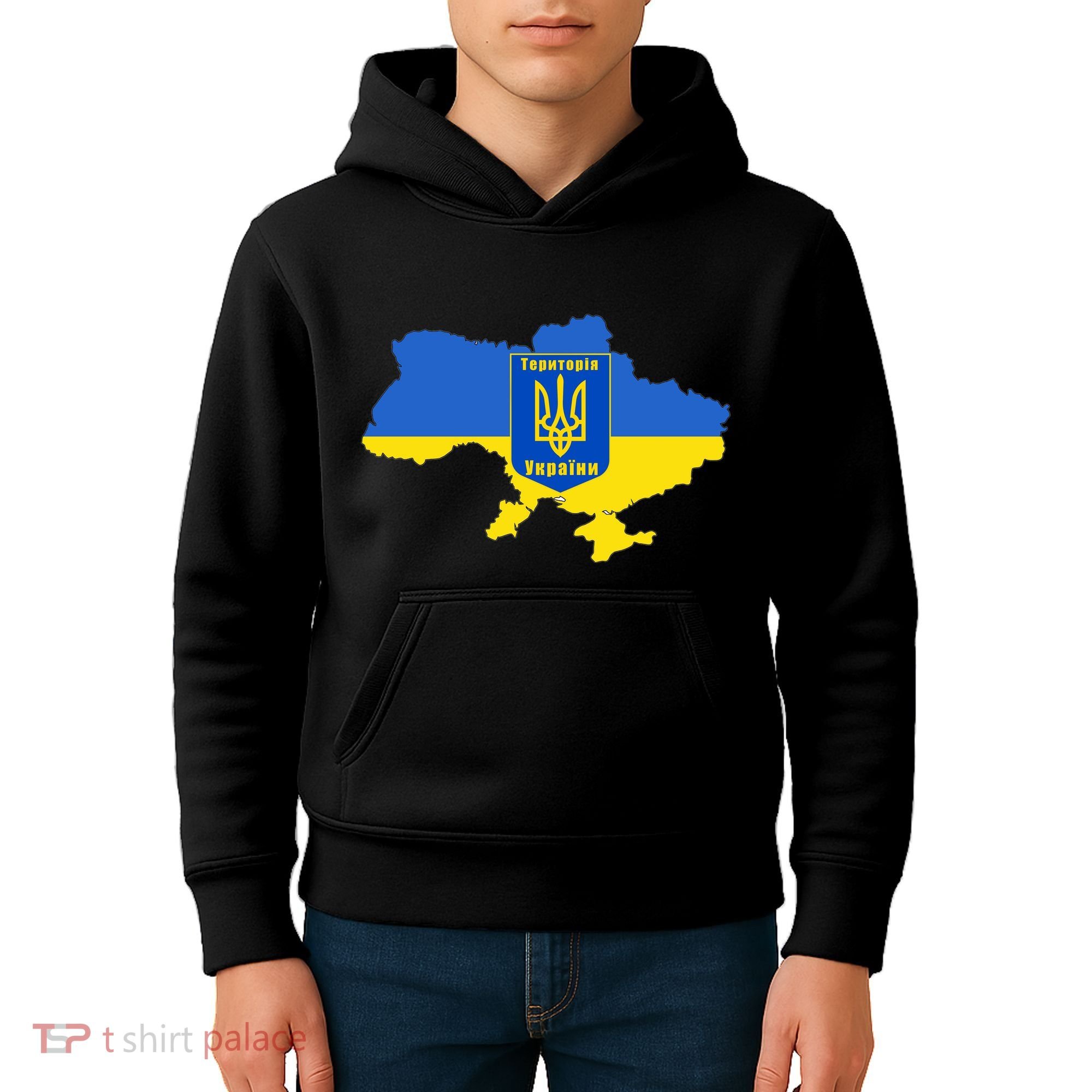 Ukrainian Flag Map Emblem Kids Hoodie