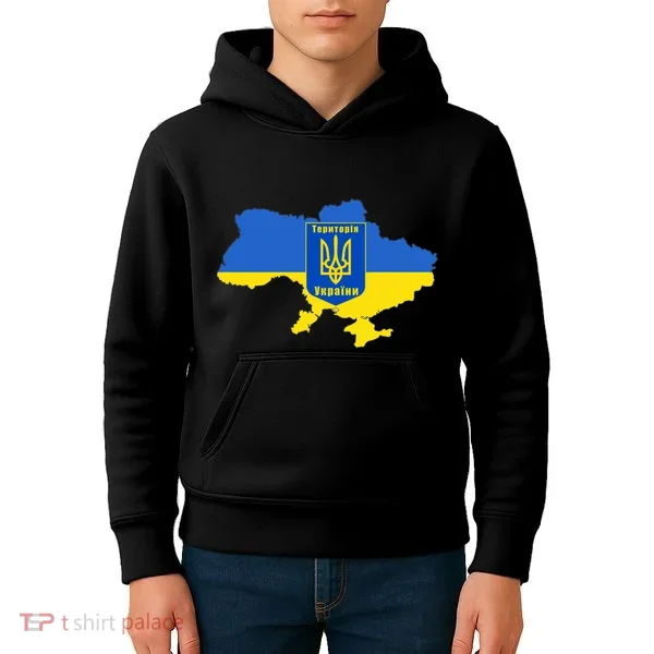Ukrainian Flag Map Emblem Kids Hoodie