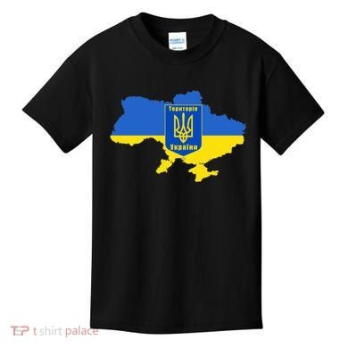 Ukrainian Flag Map Emblem Kids T-Shirt