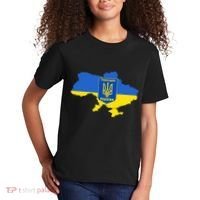 Ukrainian Flag Map Emblem Kids T-Shirt thumb 2