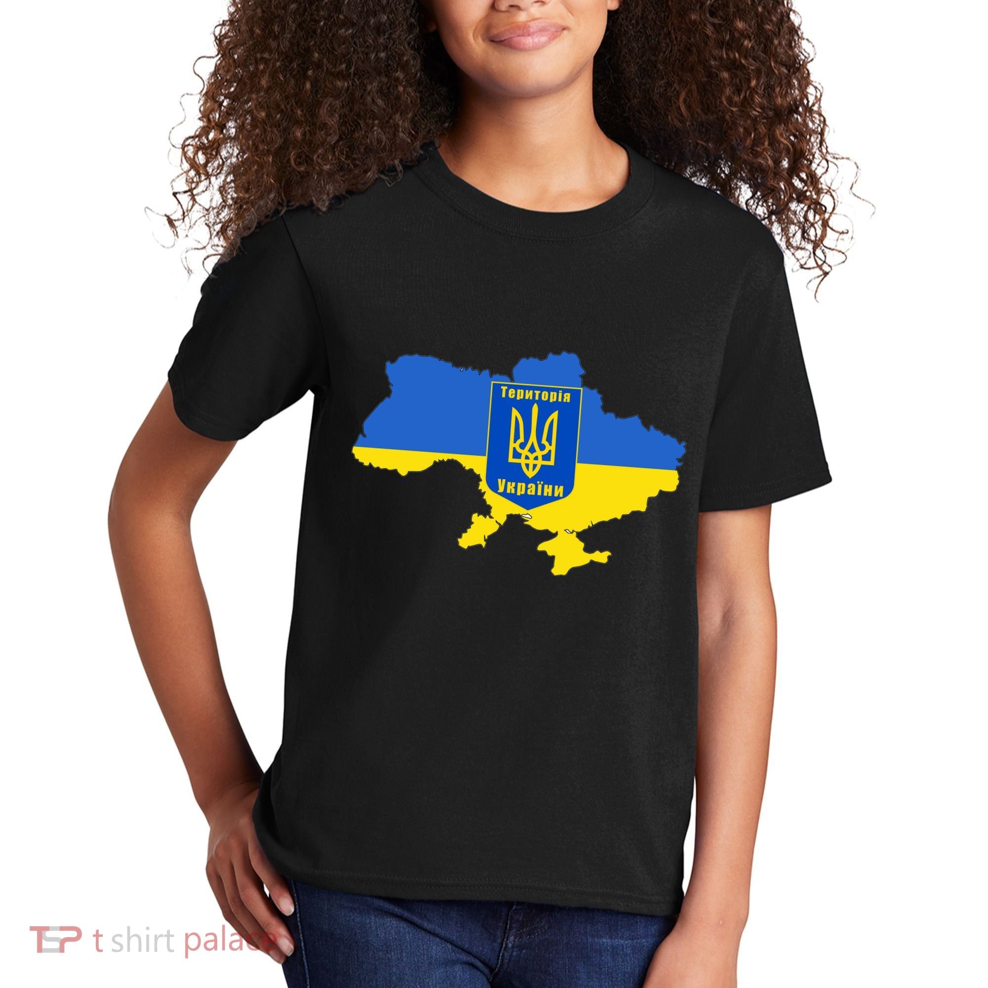 Ukrainian Flag Map Emblem Kids T-Shirt
