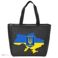 Ukrainian Flag Map Emblem Tote Bag thumb 0
