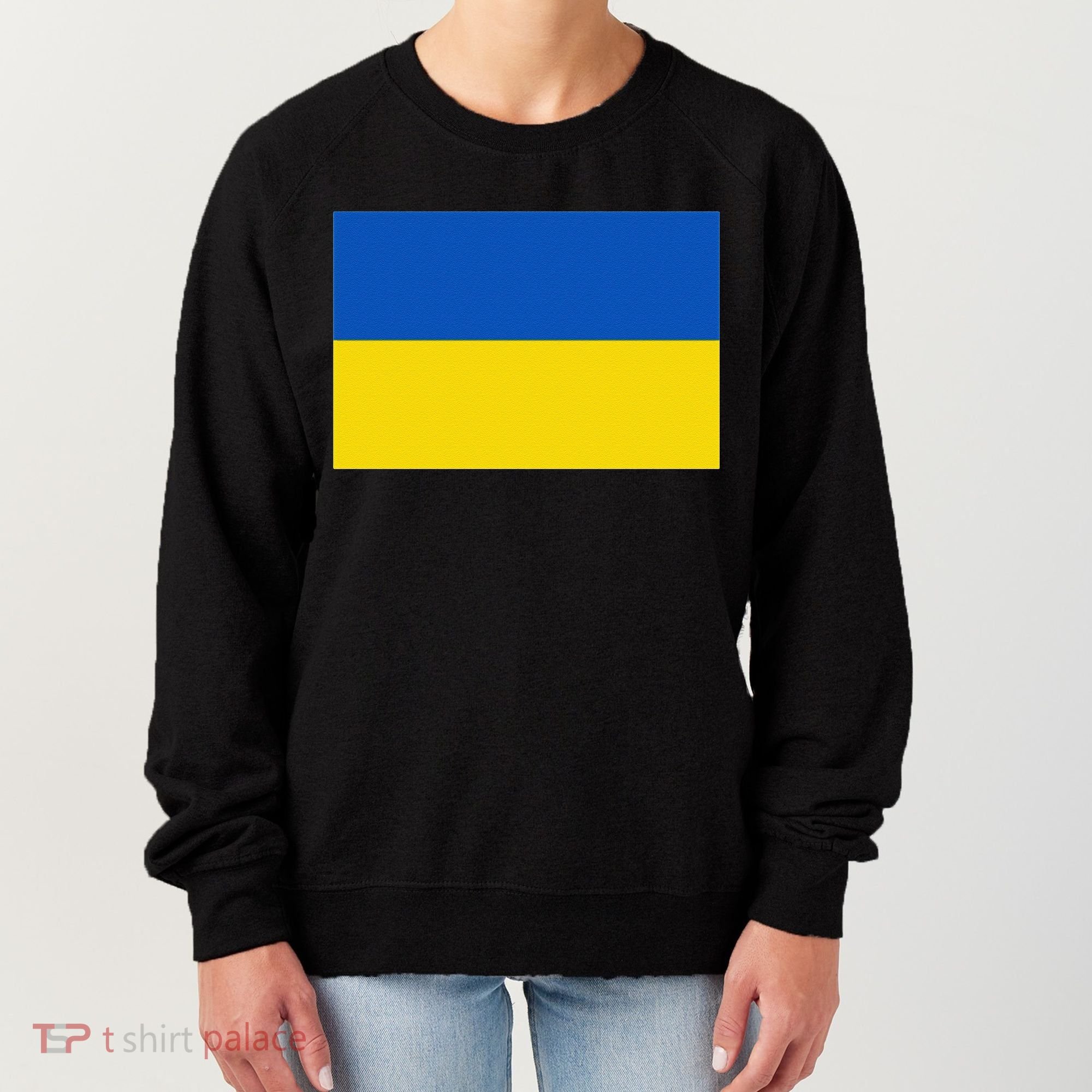 Ukrainian Flag Of Ukraine Sweat Women's Sweatshirt