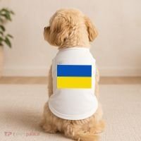 Ukrainian Flag Of Ukraine Sweat Doggie Tank thumb 2