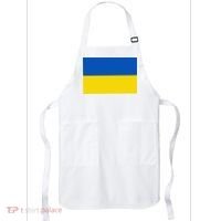 Ukrainian Flag Of Ukraine Sweat Apron thumb 0