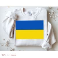 Ukrainian Flag Of Ukraine Sweat Sweatshirt thumb 2