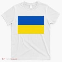 Ukrainian Flag Of Ukraine Sweat T-Shirt thumb 0