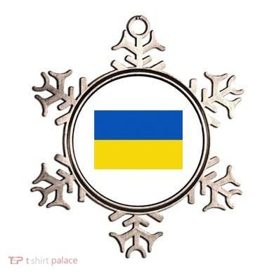 Ukrainian Flag Of Ukraine Sweat Ornament