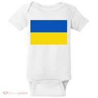 Ukrainian Flag Of Ukraine Sweat Baby Bodysuit thumb 0