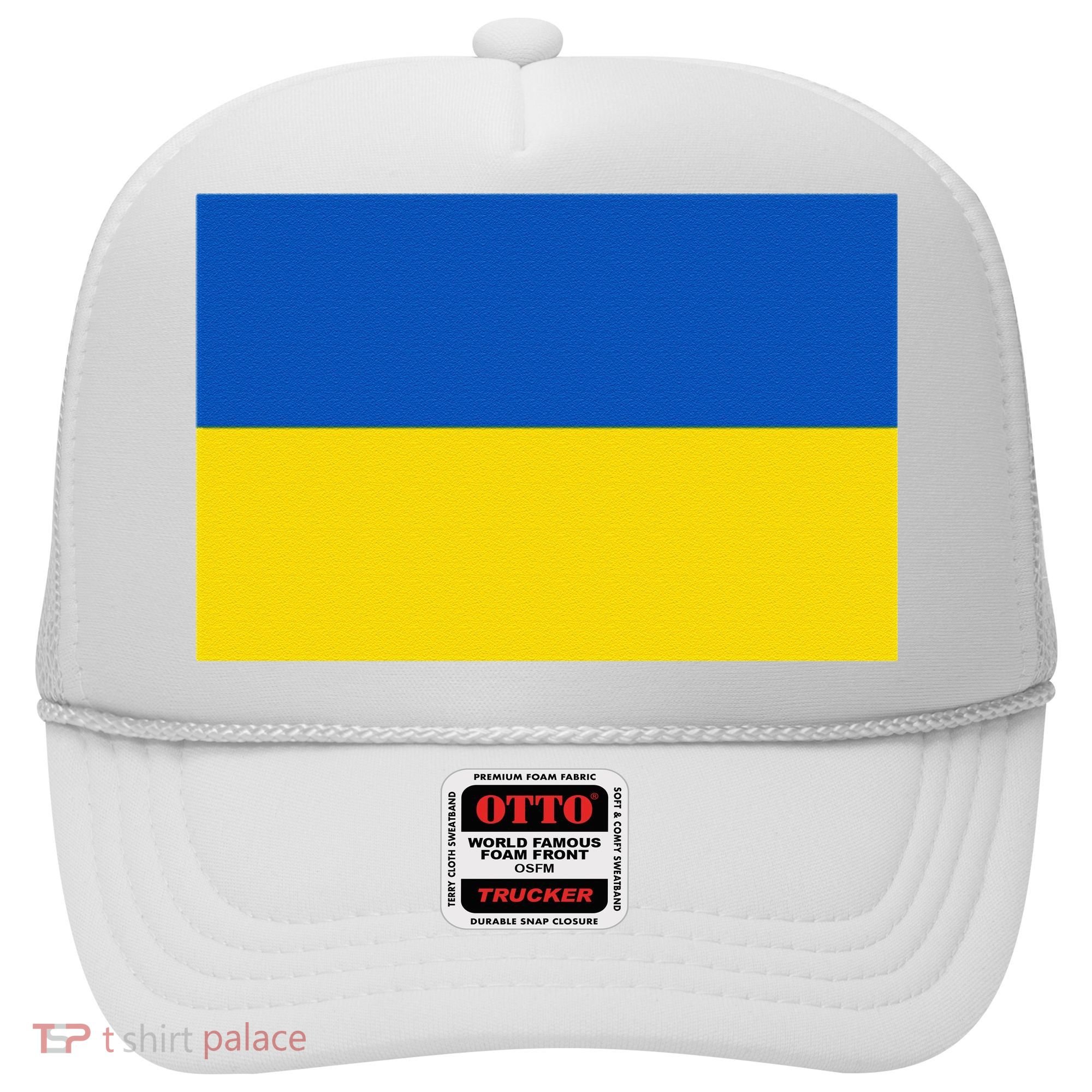 Ukrainian Flag Of Ukraine Sweat Hat