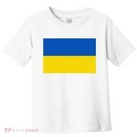 Ukrainian Flag Of Ukraine Sweat Toddler T-Shirt thumb 0
