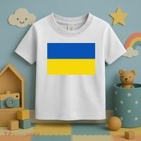 Ukrainian Flag Of Ukraine Sweat Toddler T-Shirt thumb 3