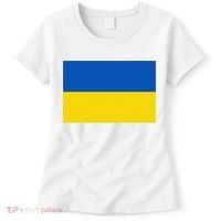 Ukrainian Flag Of Ukraine Sweat Women's T-Shirt thumb 0