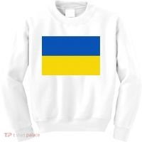 Ukrainian Flag Of Ukraine Sweat Kids Sweatshirt thumb 0